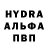 COCAIN Эквадор Krishna A