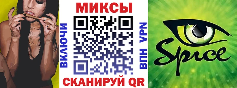 БУТИРАТ бутандиол  площадка как зайти  Пушкино  цена  