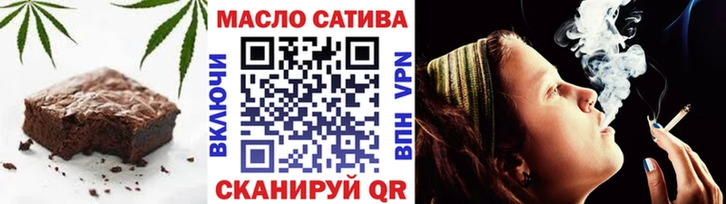 Cannafood марихуана  закладки  Пушкино 