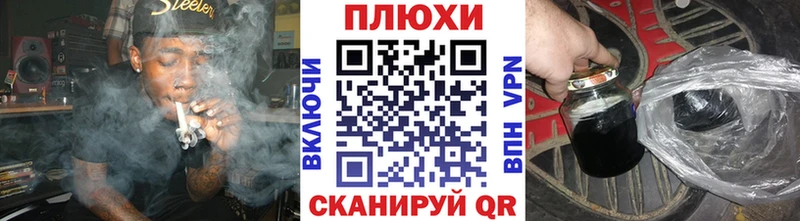 blacksprut онион  Пушкино  ГАШ Premium  где можно купить наркотик 