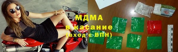PSILOCYBIN Богородицк