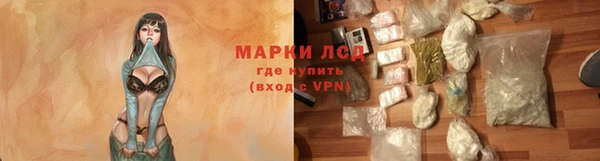 меф Богородск
