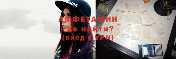 кокаин премиум Богданович