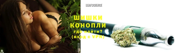 кокаин премиум Богданович