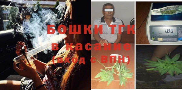 кокаин премиум Богданович