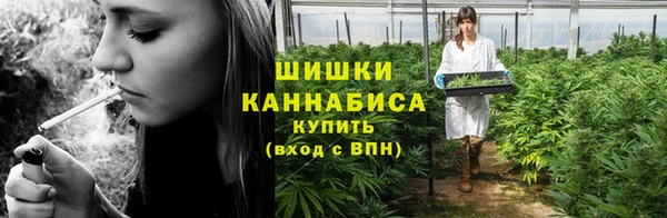 кокаин премиум Богданович