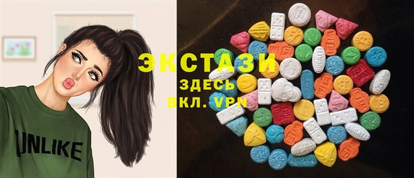 PSILOCYBIN Богородицк