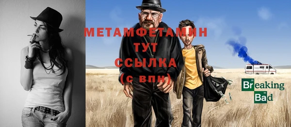 PSILOCYBIN Богородицк