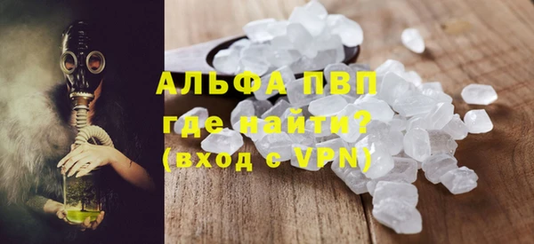 PSILOCYBIN Богородицк